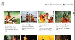 Desktop Screenshot of lalongeeti.com